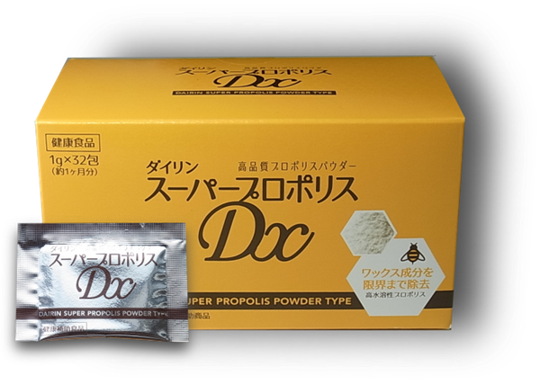 ダイリンスーパープロポリスDX